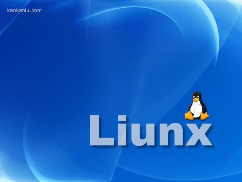 精品Linux桌面