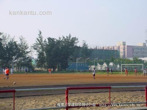 海南大学略景