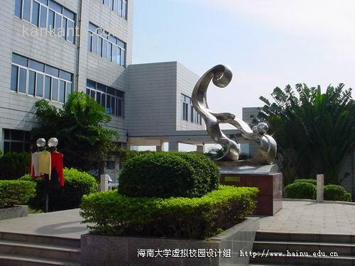 海南大学美景