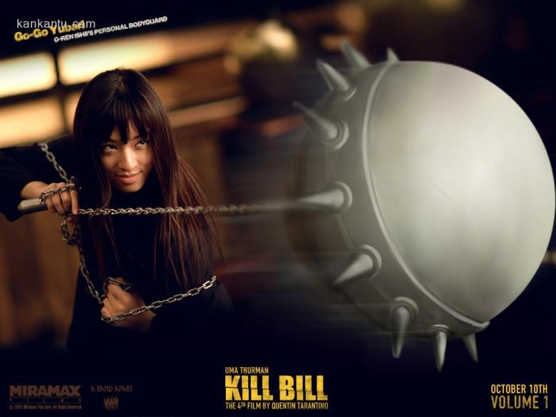 Kill Bill