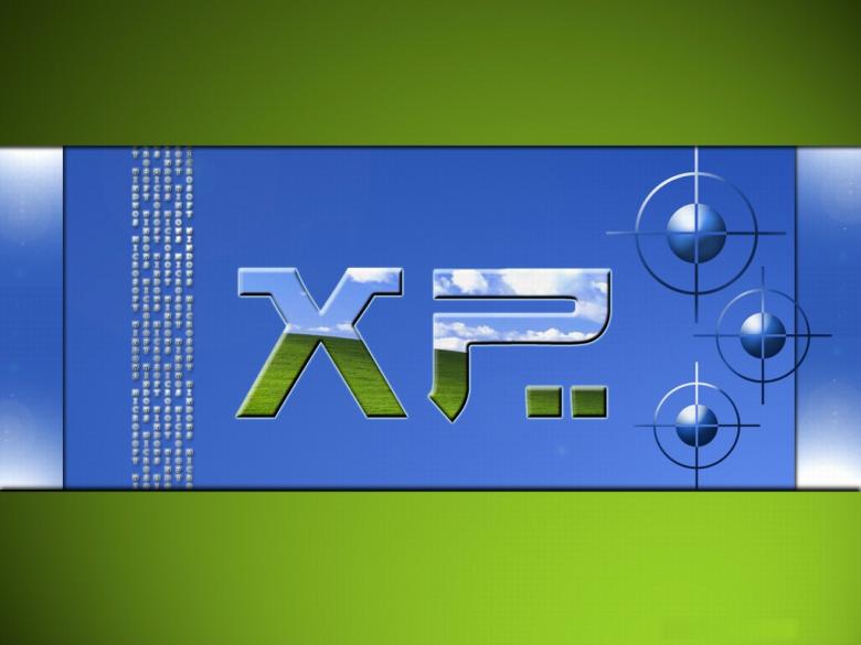 XP桌面