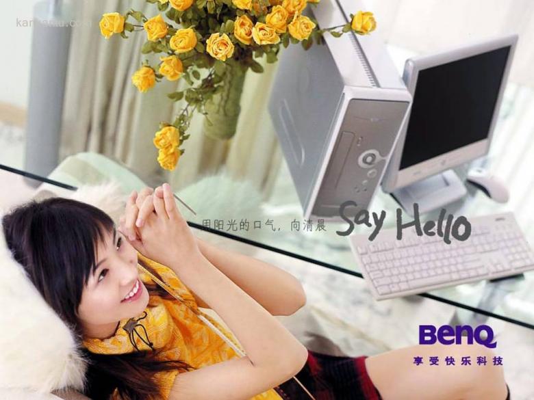 benq时尚广告