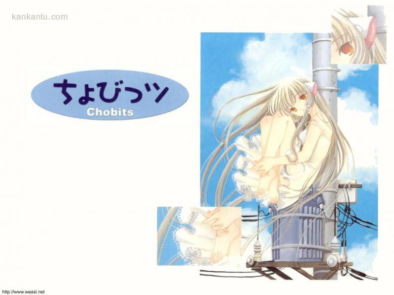 人型电脑天使心之Chobits