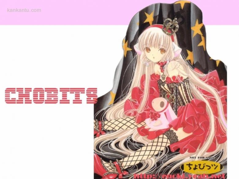 人型电脑天使心之Chobits