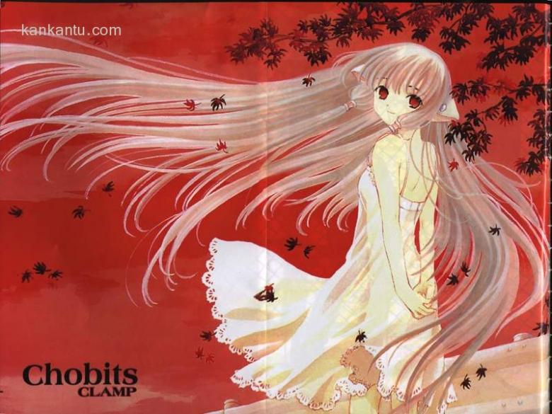 人型电脑天使心之Chobits