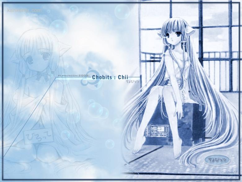 人型电脑天使心之 Chobits