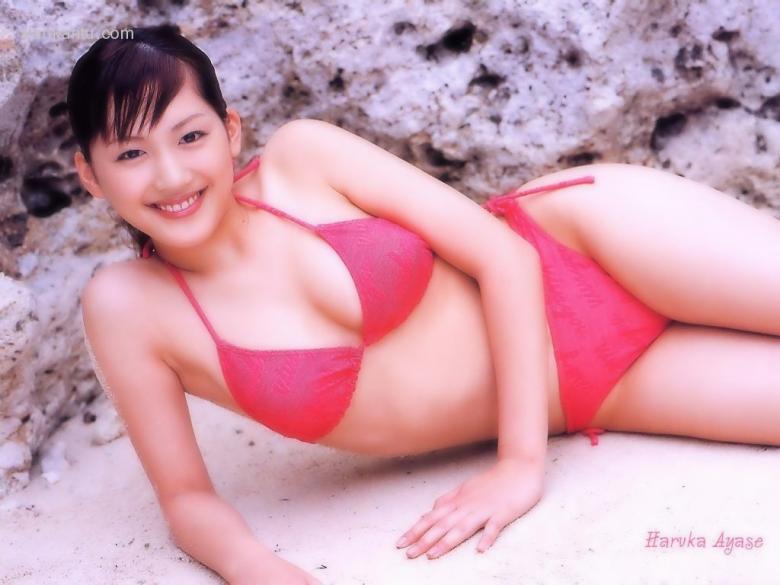 Haruka Ayase