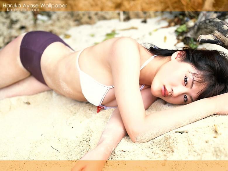 Haruka Ayase