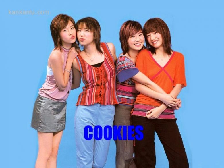 Cookies