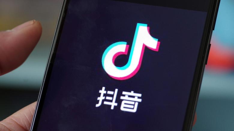 抖音(TikTok)高清徽标