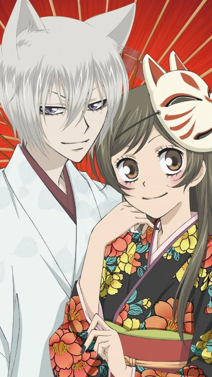 Nanami And Tomoe