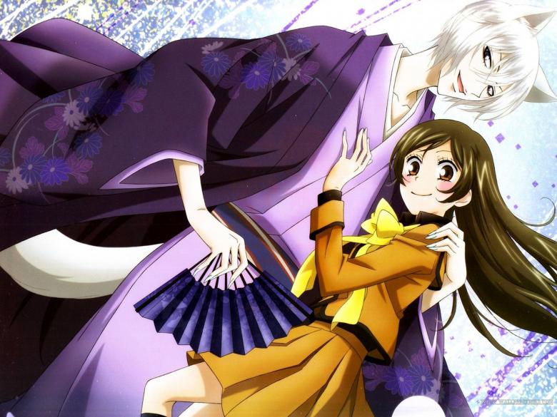 Nanami And Tomoe